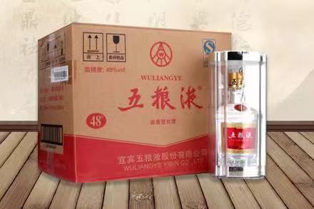 察雅五粮液回收